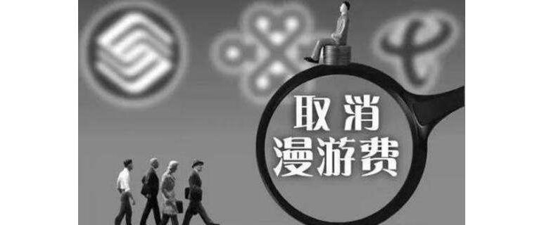 2017年公務員面試熱點：兩會結束，20個社會熱點問題給出回應